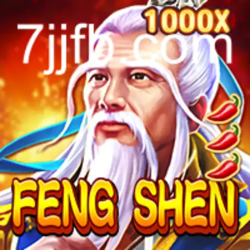 The Enigmatic World of FengShen: Unveiling the Mysteries of 7JJ