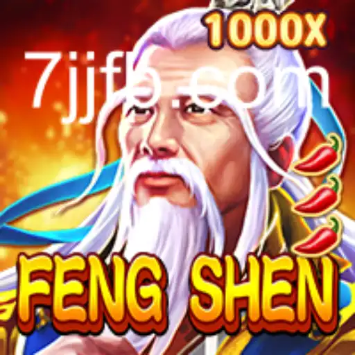 The Enigmatic World of FengShen: Unveiling the Mysteries of 7JJ